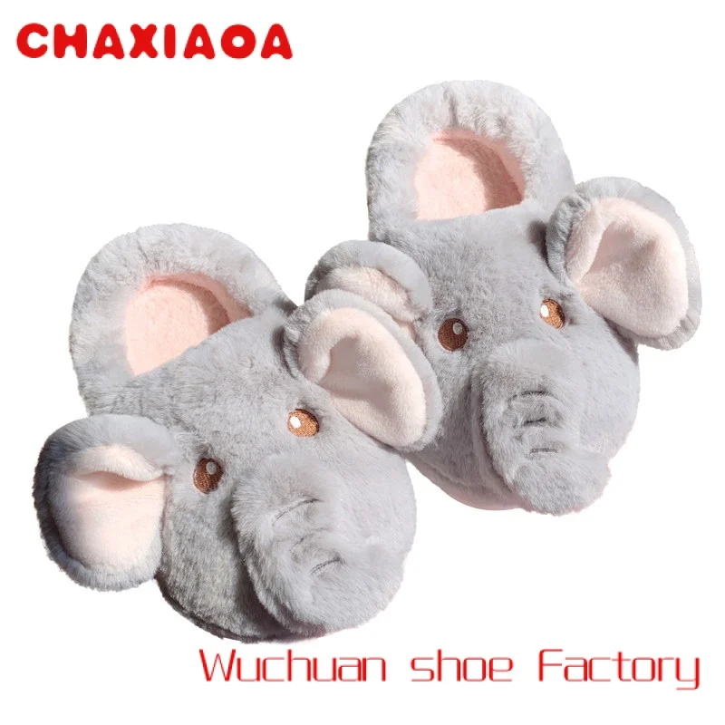 

XIXTIAO kids Elephant cartoon soft goth winter plush heart indoor slippers custom logo fashion open toe with buckle house
