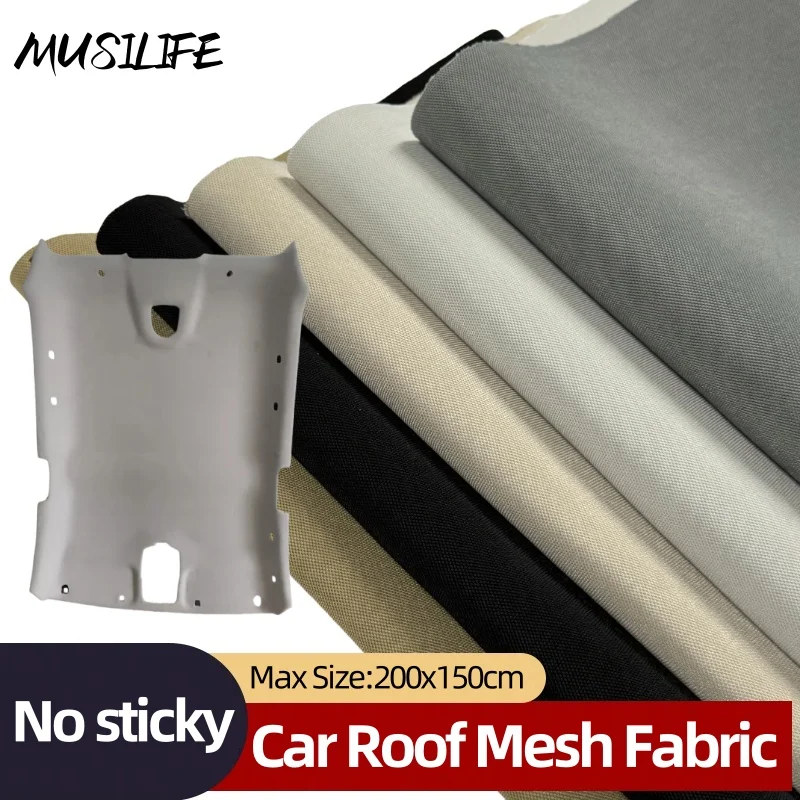 200&times;150CM Car Roof Cloth with Sponge Lining Car Mesh Fabric Non-Adhesive for Interior Material DIY Headliner Decoration