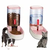 Large gravity pet feeder and water dispenser set