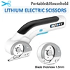 New Cordless Electric Tailor Scissors USB Charging Lithium-Ion Portable Home Tailor Electric Scissors for Cutting Fabric/Leather 1