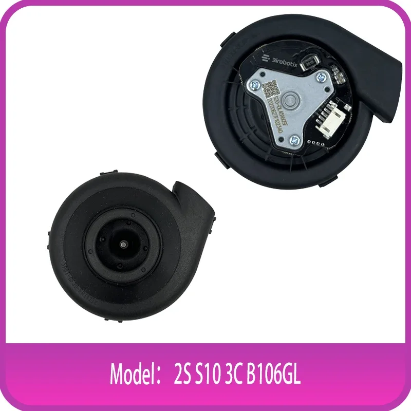 

Fan motor For Xiaomi miijia 2S/ S10/ 3C /B106GL robot vacuum cleaner