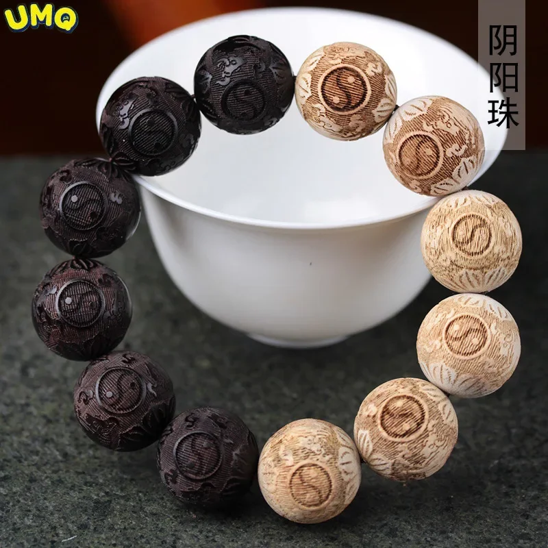 

Yin Yang Pearl Full Carved Cow Turn Heaven And Earth Bracelet 2.0 × 12 Black Sandalwood Camphor Wood Men's And Women's