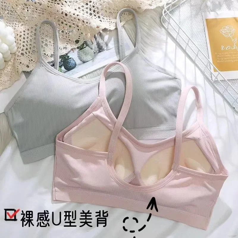 Bras Tops Women Ice Silk Bralette Seamless 1PC