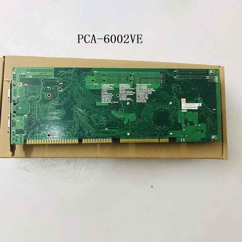 Hot For Advantech Industrial Motherboard PCA-6002 REV B1 PCA-6002VE 5 Hot For Advantech Industrial Motherboard PCA-6002 REV B1 PCA-6002VE - Image 3