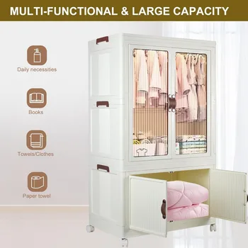 Portable Closet Wardrobe, Folding Storage Bins 1