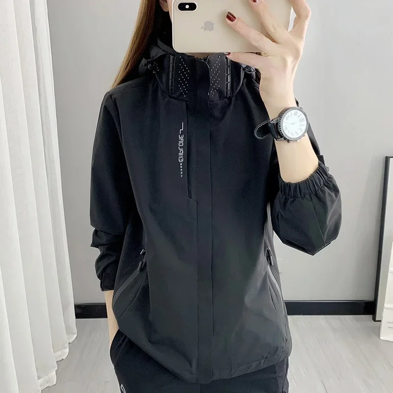 Outdoor Sports Climbing Jacket Women's Spring Autumn Windproof Waterproof Single Layer Breathable Mountaineering Suit