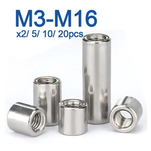 Удлинитель M3 M4 M5 M6 M8 M10 ~ M16 304, из нержавеющей стали, цилиндрическая Соединительная гайка