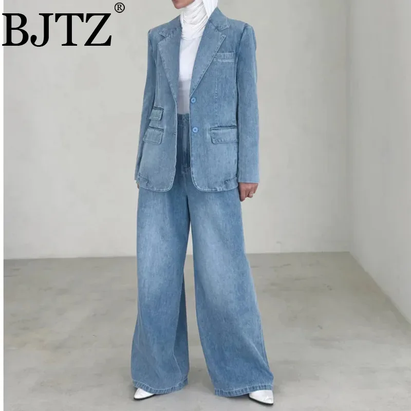 BJTZ Fashion Washed Denim Style Casual Suit Set For Women 2025 Spring Blazer High Waist Wide Leg Pants Two-Piece Set