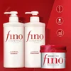 Original Japan FINO Hair Mask Repair Damaged Care Deeply Nourish Improve Frizz High Permeability Shampoo Conditioner Membrane 6