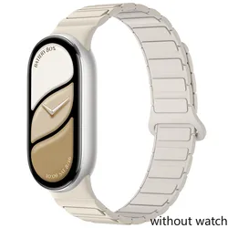 Magnetic Wristband Sports Silicone Strap for Fitness Tracker Bracelet Accessories (WStar)
