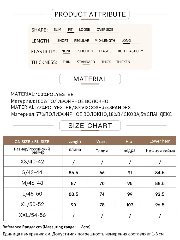 Amii Minimalism 2024 Summer New Women Skirts Commuter Elegant Diagonal Open Fork Letters Embroidery Lady Straight Skirt 12422112
