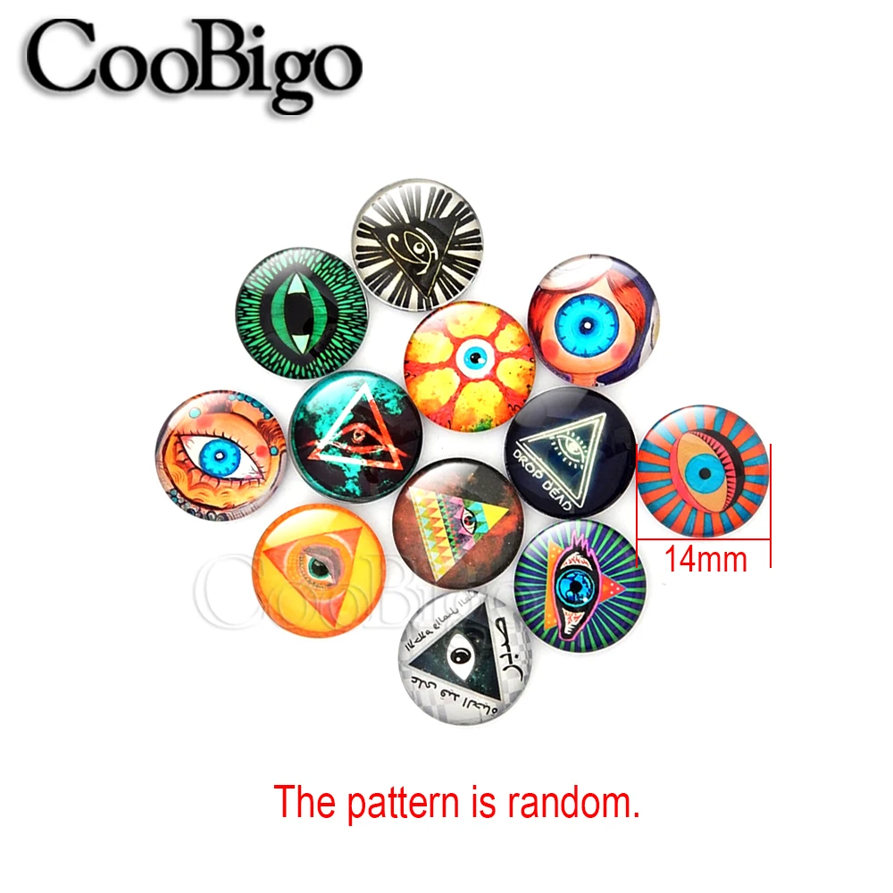 Handmade Glass Animal Eyes - Fantasy Doll Making Cabochons For Taxidermy & Jewelry (12mm)