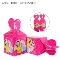 6pcs candy box