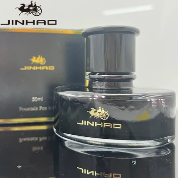 Jinhao Jin Bo Ink 1