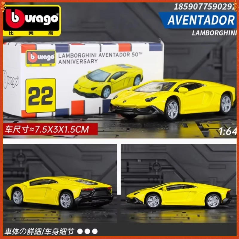 Bbugo 1: 64 911GT2 RS/Huracan/Urus/Aventador/Gallardo/Eldorado Biarritz/ A110/Corvette Stingray 합금 자동차 모델 취미 선물