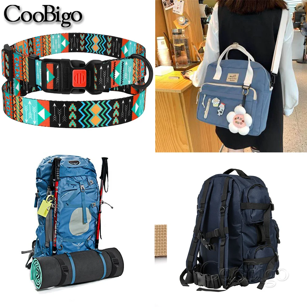 5개입 D링 플라스틱 이중 데크 D 버클 조절 가능한 평행 바 스트랩 웨빙 버클 백팩 하드웨어 아웃도어 캠핑 가방