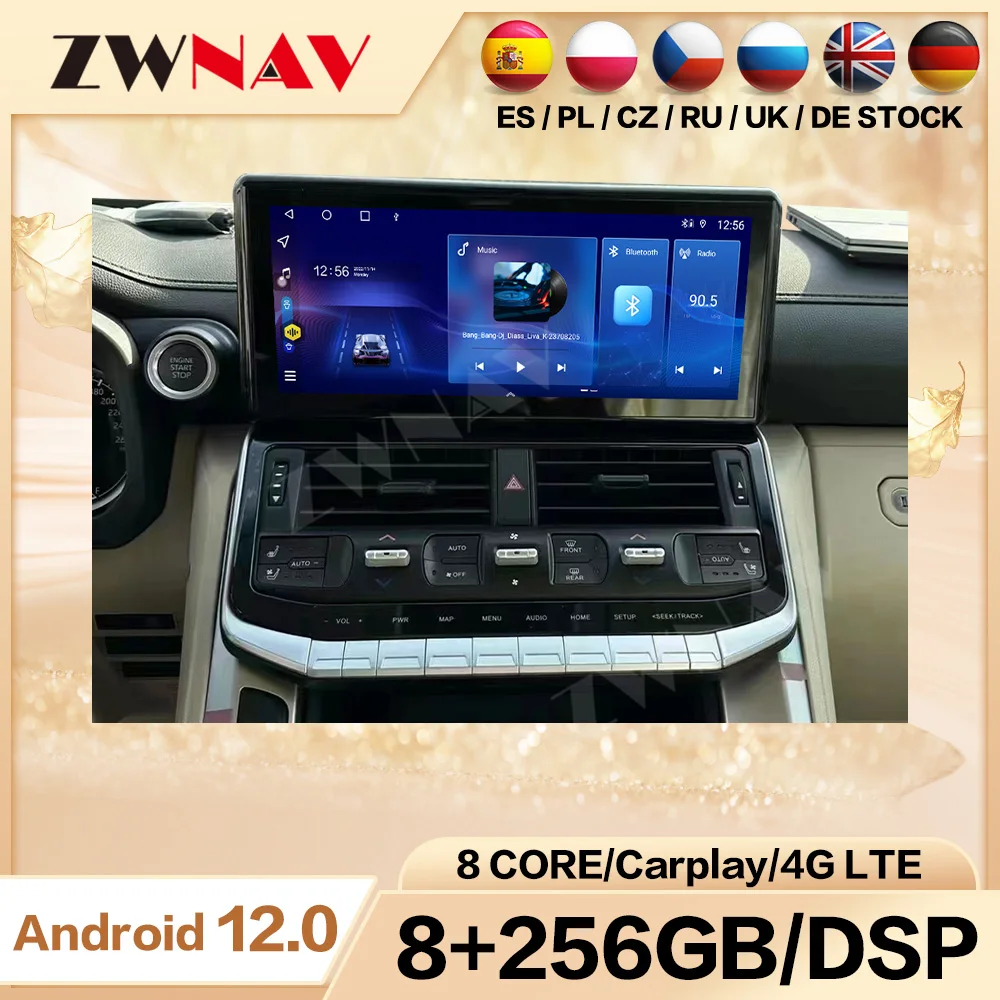 

Автомобильный центральный мультимедийный 2 Din экран 8 ГБ + 256 ГБ Android для Toyota LC300 2022 автомобильное радио с Bluetooth стереоприемником DSP