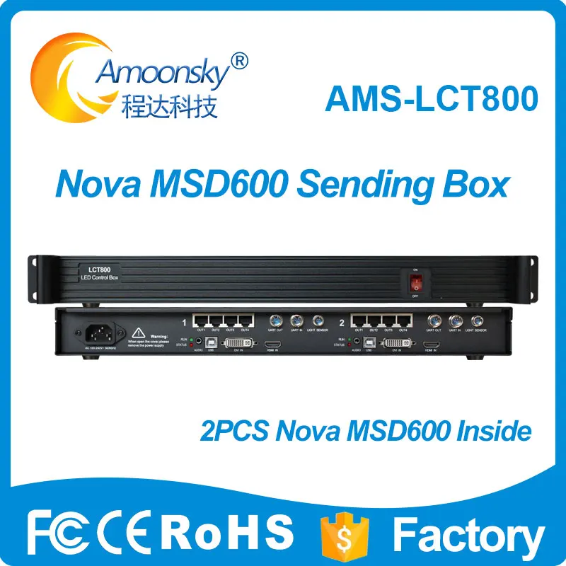 Amoonsky LCT800 LED Sending Card Box Support Install 2pcs Nova MSD600 Led Display Sending Card