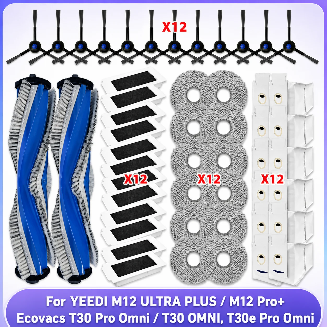 에코백스 디봇 T30 프로 옴니 DDX14, 에코백스 디봇 T30 옴니 DDX11, Ecovacs T30 Pro Omni / T30 OM..