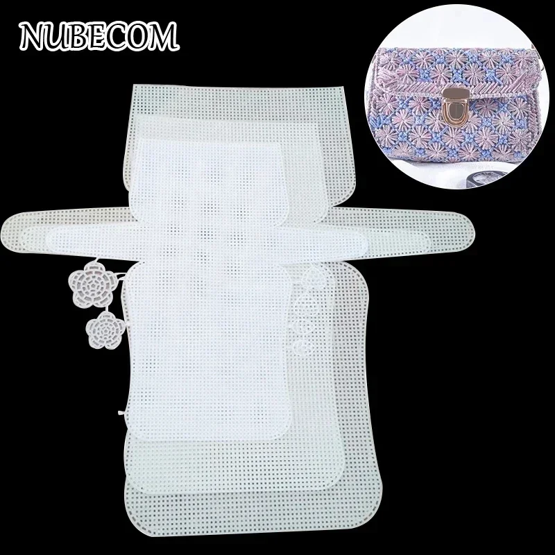 NUBECOM Plastic mesh cloth craft supplies for bag making latch hook bags made handcraft bags weaving material plastic grid hook DIY accessories