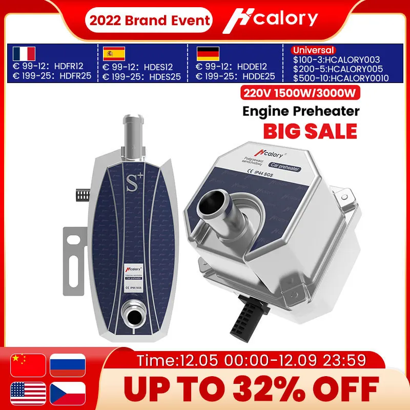 BIGSALEHcalory220Vparkingheater3000Wwatertankheatercarengine