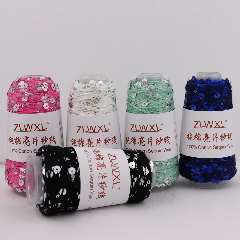 100g 330M 100% cotton yarn 6mm+3mm special Sequin yarn DIY garment accessories Rag doll Knitting yarn 4