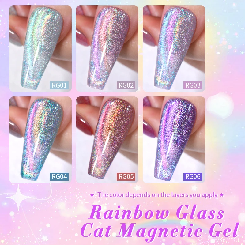 BORN PRETTY Rainbow Holographic Glass Cat Magnetic Gel 6PCS Transparent UV LED Nail Art Gel Semi Permanent Varnish Kit 4