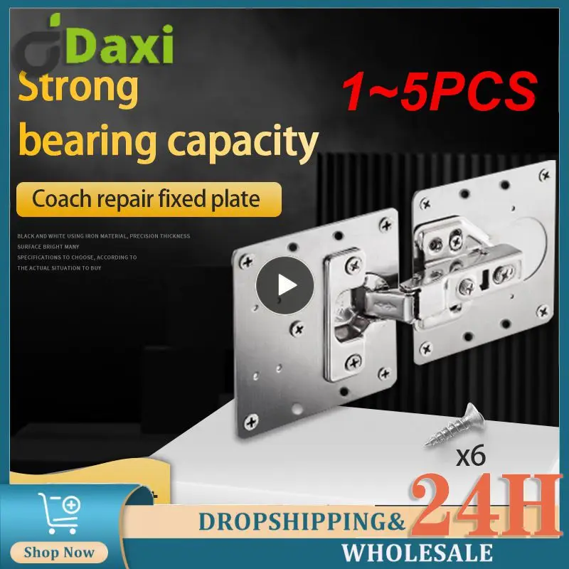 1~5PCS Cabinet Hinge Repair Plate Kit Hinges Repair Cupboard Door Hinge Mounting Fixing Plates With Screws Furniture Hardware