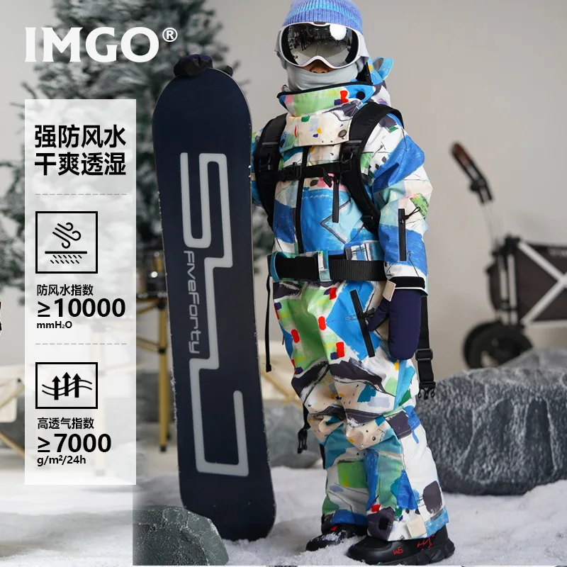 Children's Frog Head One-Piece Ski Suit High Permeability TPU Breathable Film Strong Waterproof Windproof Ski Jumpsuit