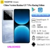 New Realme GT 7 Pro Racing Edition  6500mAh 120W Supervooc Snapdragon8 Elite 50MP  IMX896 OIS 6.78Inch AMOLED 120Hz IP69 1
