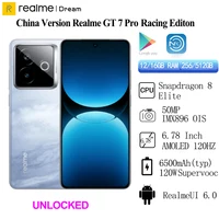 New Realme GT 7 Pro Racing Edition  6500mAh 120W Supervooc Snapdragon8 Elite 50MP  IMX896 OIS 6.78Inch AMOLED 120Hz IP69 1