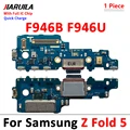 Z Fold 5 F946B F946U