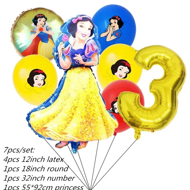 Balloon 7pcs7