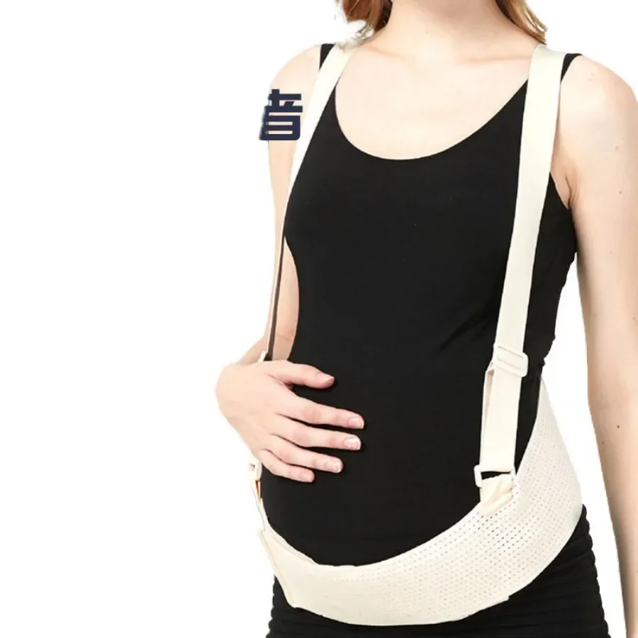 Special for Pregnant Women's Belly Support Belt for Middle and Late Pregnant Women with Waist Support Thin Belly