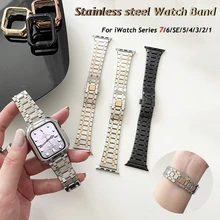 

Luxury Stainless Steel Strap +Case for Apple Watch Band 45mm 41mm 38mm Bracelet for IWatch 40mm 44mm Series 7 6 SE 5 4 3 2 1