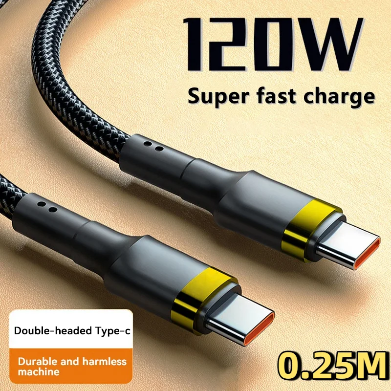 120W Fast Charger PD Quick Charging High Quality USB C TO USB Type C Cable For iPhone Xiaomi 15 Plus Pro Max Samsung S24