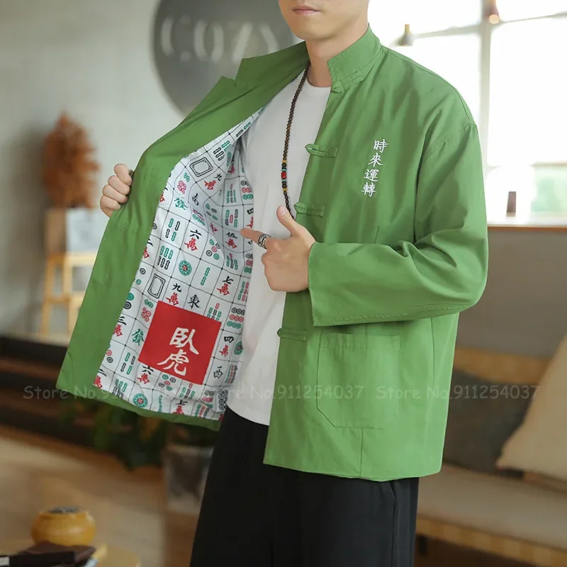 Men\'s Chinese Retro Hanfu Coats Casual Kung Fu Cardigan Jackets Cheongsam Tops Tops Fashion Jackets Zen Tea Oriental Clothing