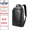 BOPAI Wholesale Men Business Office Commute Custom Light Smart 15 Inch Usb Charging Minimalist Anti Theft Slim Laptop Backpack 1