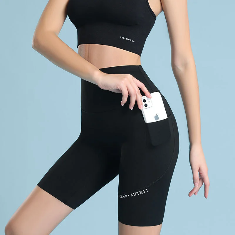 Black fifth Pants