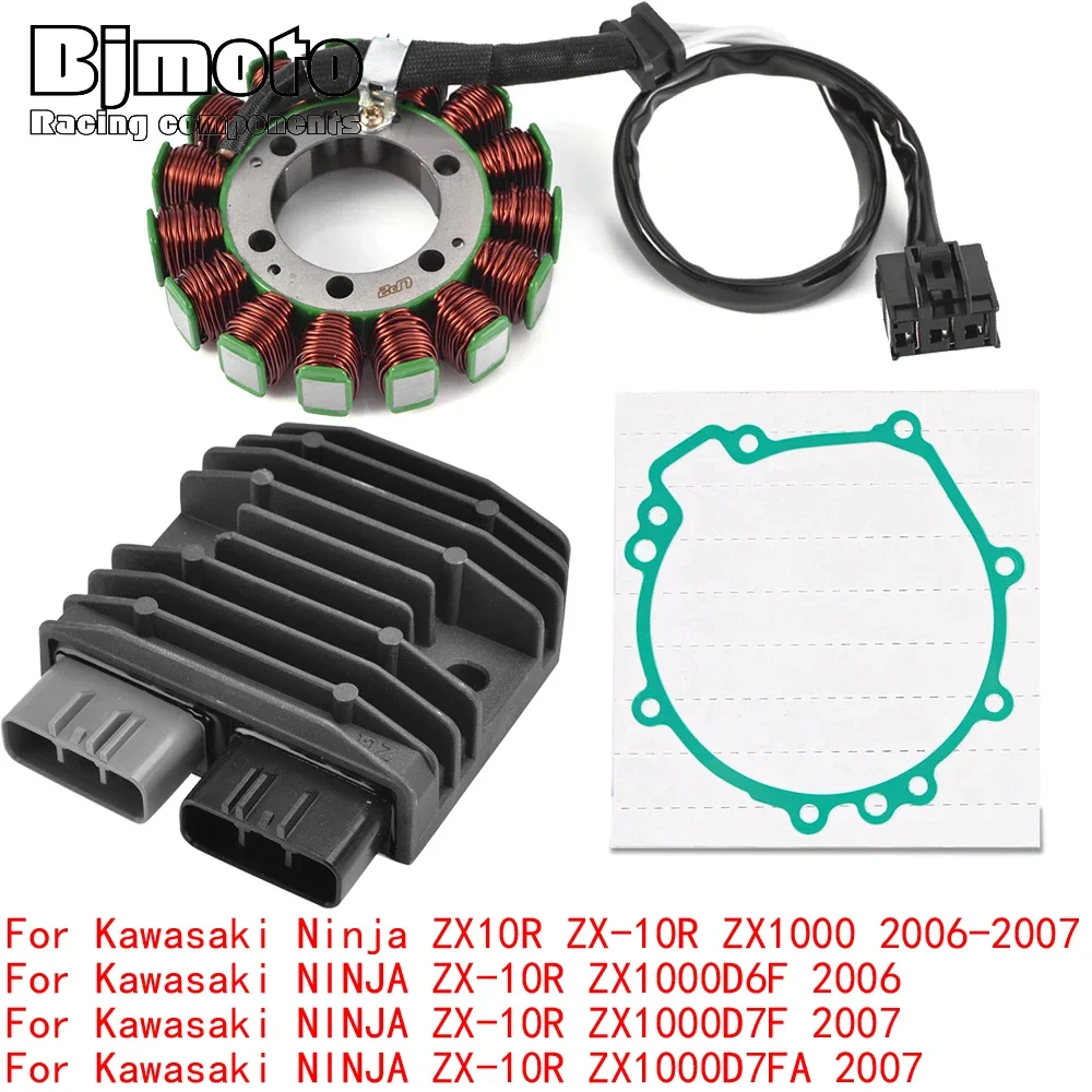 オートバイ電圧レギュレータ整流器 ZX10R ZX6R NINJA ZX 6R 10R ZX-6R