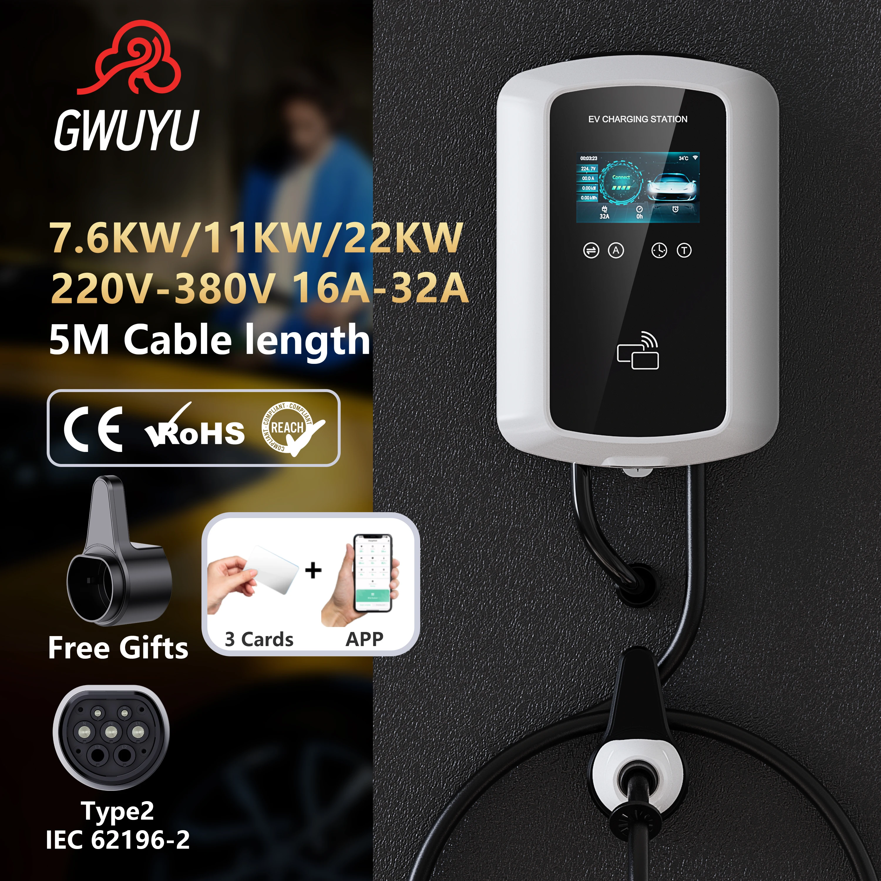 Gwuyu Jz22 A Parete Ac Pile Ev Stazione Di Ricarica Type2 Cavo Iec62196-2 7.6Kw 11Kw 22Kw 16A 32A 3 Fasi Evse Wallbox Caricabatterie