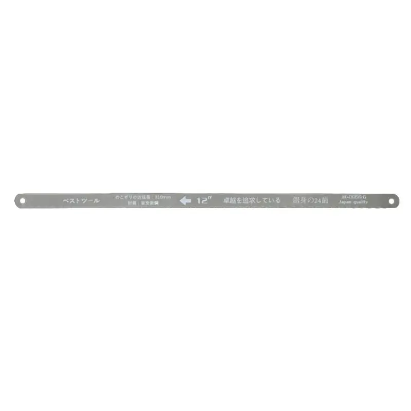 

Replacement Hacksaw Metal Cutting Hacksaw Hand with 24 Teeth 300mm/12-inch Length Carbon Steel