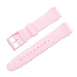 Vibrant Silicone Waterproof Watchband - Colorful Rubber Strap Replacement, Multiple Sizes - 16mm (Light pink)