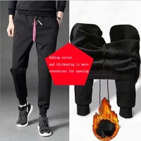 Winter Men Invisible Zipper Open Crotch Pants Sports Casual Black Plus Size Loose Trousers Couples Outdoor Trousers 1