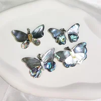 Natural White Mother of Pearl / Abalone Shell Butterfly Shape Pendant Charms For Jewelry Making Supplies 1