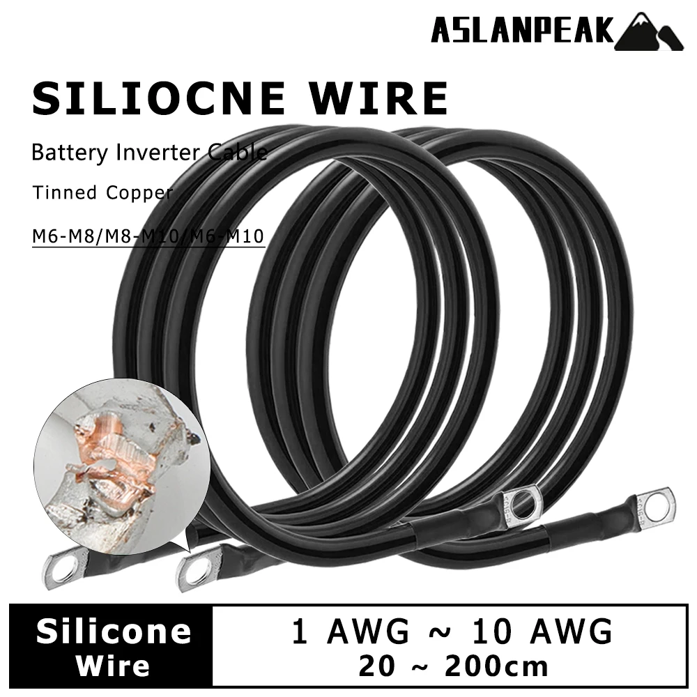 สายอินเวอร์เตอร์แบตเตอรี่สีดำแบบกำหนดเอง สายจัมเปอร์แบตเตอรี่ซิลิโคน สายต่อหัวแบตเตอรี่ สายต่อหัวแบบนิ่มพิเศษ สายต่อหัวแบบมีห่วง  M6-M8 M8-M10 M6-M10 1