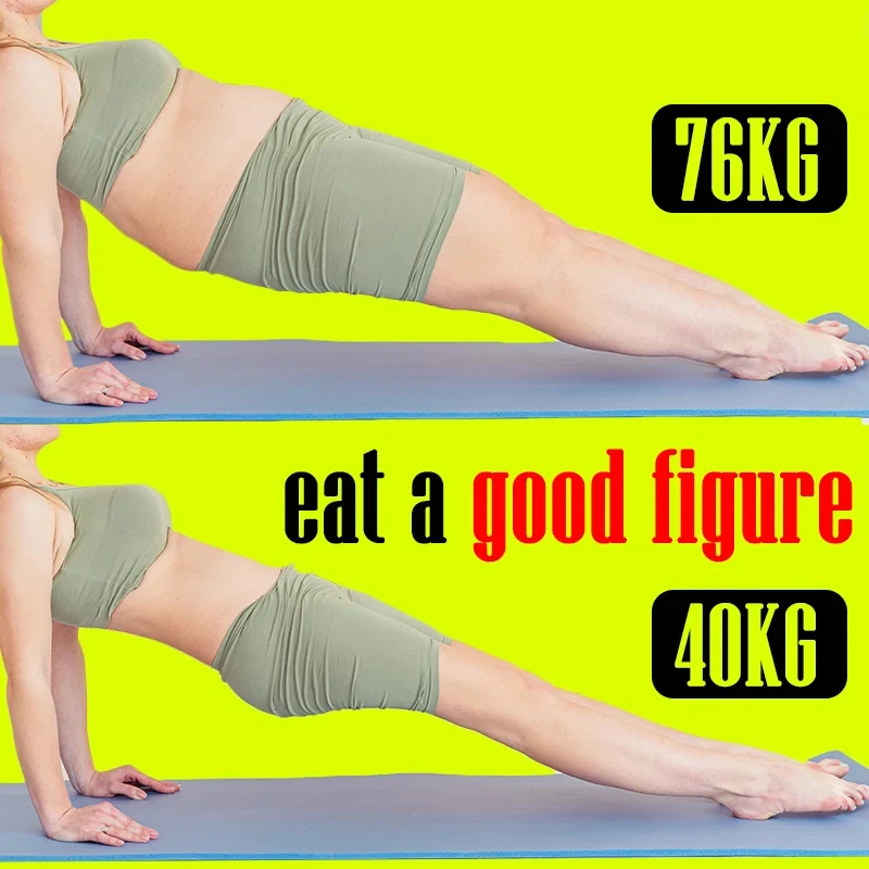 Loss Weight Products Reduce Abdominal Fat Fat Burner Thin Enhance Metabolism Suppress Appetite Slimming fat shaking body creation
