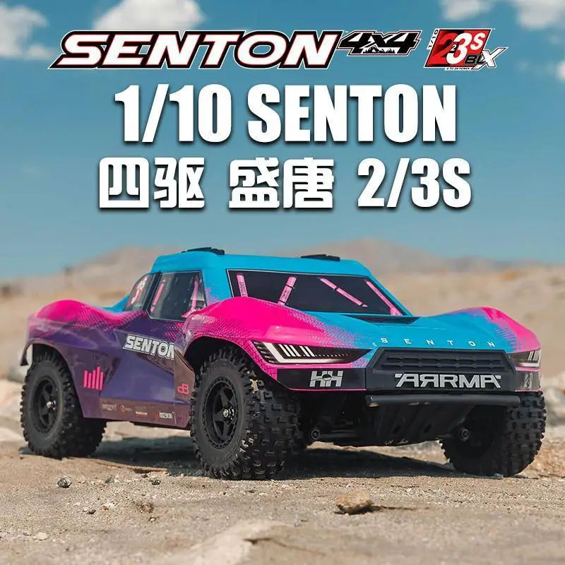 Electric High Speed Remote Control Car Four Wheel Drive Off Road