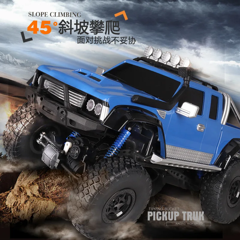 

Large 1:8 Four-wheel Drive 45 ° Off-road Climbing Strong Horsepower Remote Control Pickup Truck 2855 Large Foot Toy Car Gift