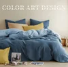 Yanyangtian 2025 Pure and elegant four-piece color combination, cotton skin-friendly fabric, four-season essential bedding serie 1